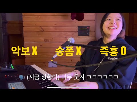 고등부 겨울수련회 셀러브레이션 !!! | Higher, 주님의 임재 앞에서, Wake, 빛으로 비추시네 등등 | 오버나잇은 이런거지 .. !!