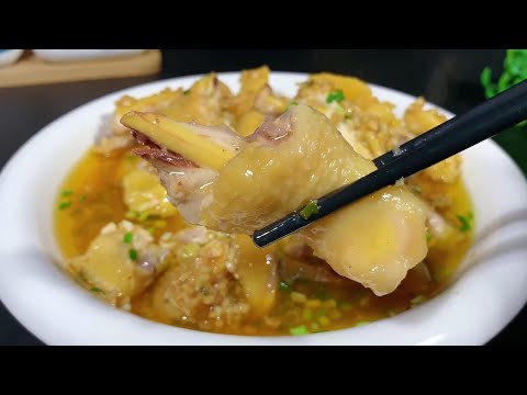 Garlic Steamed Chicken : Easy and Irresistibly Tender ! ガーリック蒸し鶏：簡単で無敵の柔らかさ！ 마늘蒸기: 간단하고 부드러운 맛이 최고 !