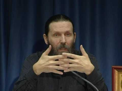 Признаки Причастия в осуждение