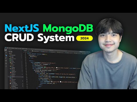 สอน NextJS ทำระบบ CRUD ฐานข้อมูล MongoDB (2024) 😎💯