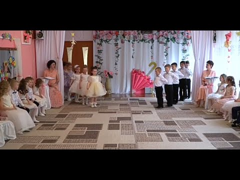 Випускний- Вальс в садочку