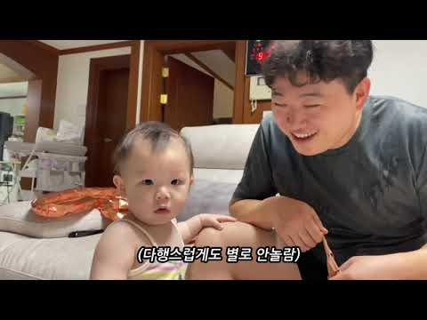 보고싶은 아기 우찬 사랑해