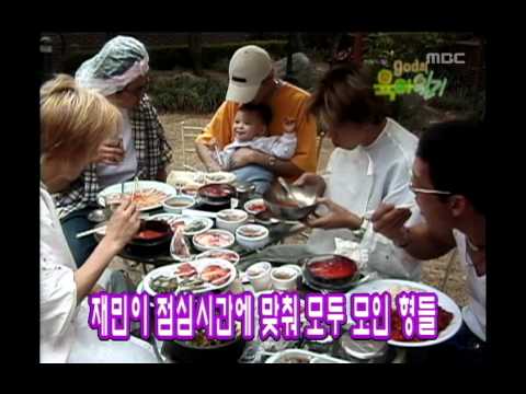 Achieve the Goal Saturday, #03, 20000527