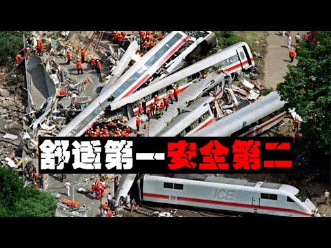[The Most Comfortable Train] Hundreds of passengers were crushed into meat