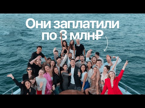 Как продавать дорого через блог? — моя схема на 60 млн₽