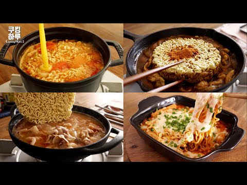 Amazing Ramen Recipes!! A Collection Of Delicious Ramen! Must Try it!