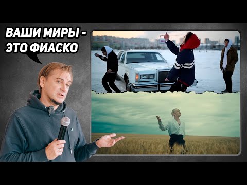 Искусство создания миров