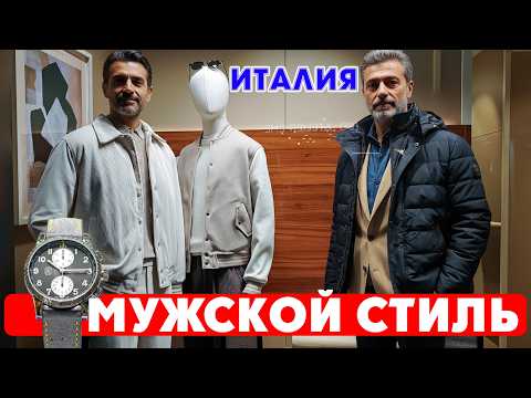 МОДНЫЕ ТРЕНДЫ ДЛЯ СИЛЬНЫХ: КАК ПОДЧЕРКНУТЬ ХАРАКТЕР ЧЕРЕЗ ОДЕЖДУ