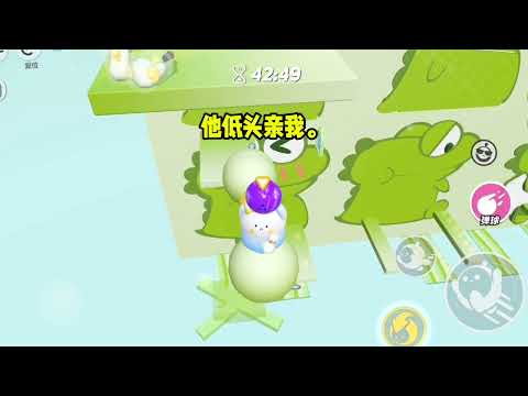 《总裁追妻指南》#一口气看完  #小说