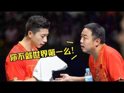 世界冠军“耍大牌”，赛场撒泼损害国乒形象，刘国梁：不打就滚！【叶子】