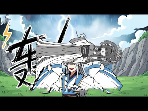 渡劫当天，我悄悄的用合欢宗圣女挡雷劫，不料竟被弹幕看到了，紧接着弹幕不嫌事大纷纷给我添乱！