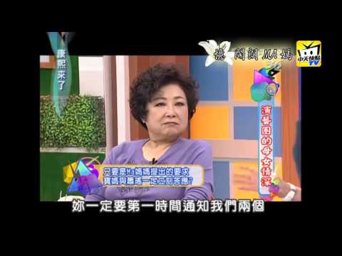 MA媽媽走了 最不捨Makiyo 託小S照顧