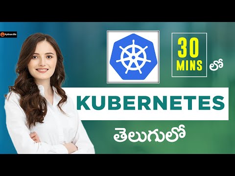 kubernetes in Telugu | Kubernetes | DevOps in Telugu