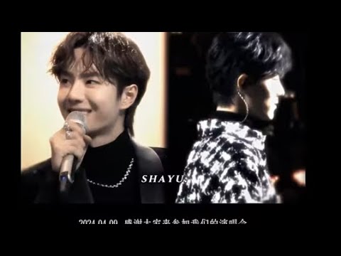 【博君一肖】“我不是一博，我是蓝忘机的替身”——你问我为何顽固而专一？真相太扎心了…