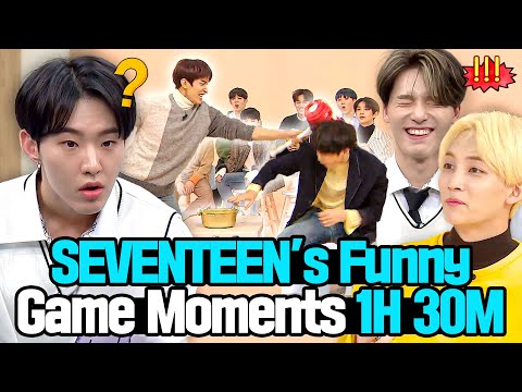 SEVENTEEN's Hilarious Game Moments Compilation in 1H 30M 🤣