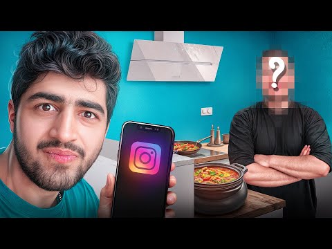 اولین نفری که ریپلای کنه میریم خونش😂