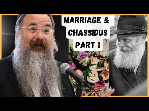 For WOMEN: Beyond Mashpia/Mekabel PART 1