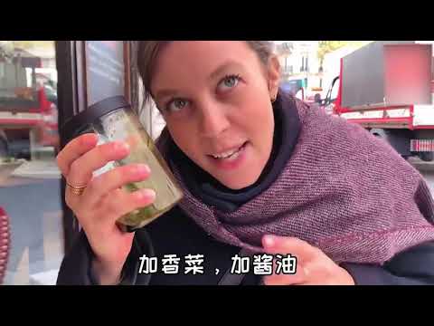 盘点老外在中国待久后回国:各种不适疯狂吐槽自己国家,想念中国