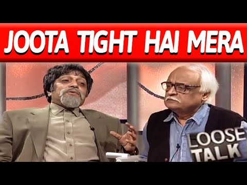 Jawab Tou Apni Marzi Ka hi Dunga 😉🤭 Moin Akhtar & Anwar Maqsood | Loose Talk
