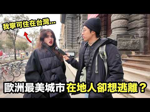 Why do locals want to leave Europe's most beautiful city?