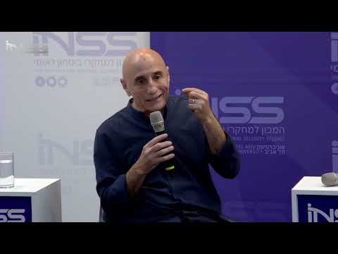 פאנל מומחים: צה"ל 2025 - לאן?