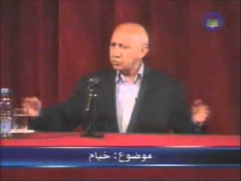 Khayyam دکتر حسین الهی قمشه ای در باره خیام  - قسمت اول