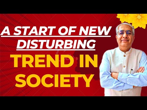 A Start Of New Disturbing Trend In Society |  Learnings From South Korea