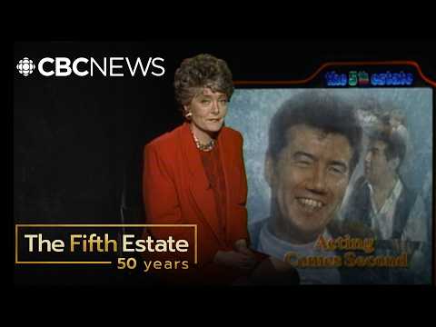 Acting Comes Second (1993) | The Fifth Estate