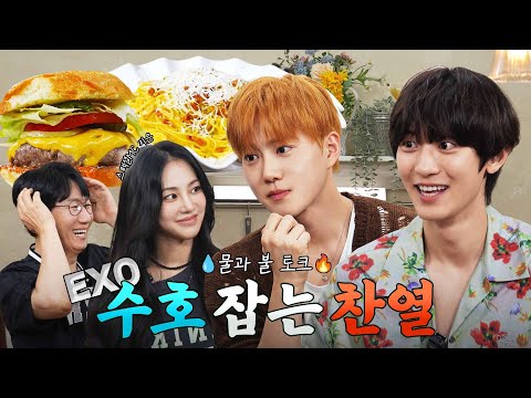 Solo Albums? What about EXO  Comeback? 👽