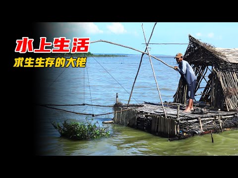 男人靠一條小船荒野求生，實現吃喝自由的同時，建起了移動大別墅#野外生存 #荒野求生 #荒野美食 #荒野狩獵 #紀錄片