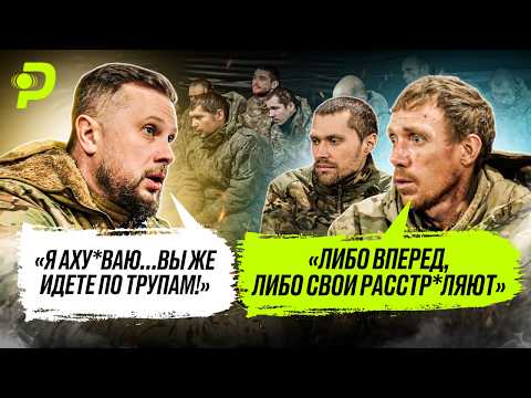 ПОЛОНЕНІ: РОЗМОВА З БІЛЕЦЬКИМ/РОСІЯНИ ХВАЛЯТЬ ДАЦИКА/ВОЄНКОМАТИ ЗАБИРАЮТЬ КАРТКИ