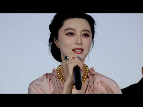 范冰冰：地母映后Q&A 發言❶