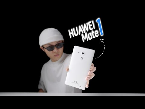 这就是 HUAWEI 高端的开始？