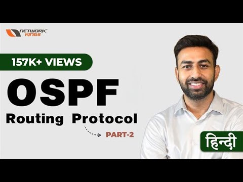 What is OSPF? | OSPF Routing Protocol Full Tutorial in Hindi