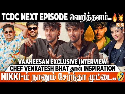 அந்த Sweet-க்காக கிண்டுன கிண்டுல கை போச்சி 🤣 Monisha தான் help..! Ft. Vaaheesan | TCDC