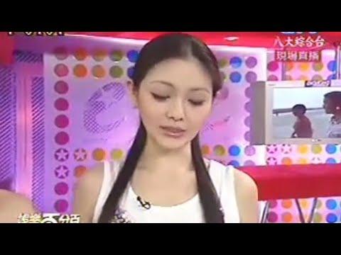 (偽) 大小S最精華 腳踏車35公里 傑西 英文