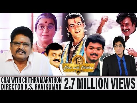 அஜித்துக்கும்  ஏ.ஆர்.ரஹ்மானுக்கும் உள்ள ஒற்றுமை- K S RAVIKUMAR | Interview MarathonCHAI WITH CHITHRA