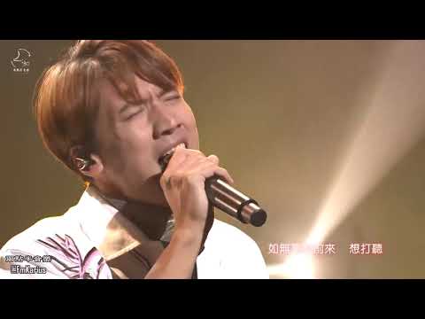 關智斌 medley live：預言書 乾爹 暫定