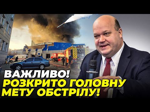 ❗️ CHALIY EXPLAINED EVERYTHING! That's why they struck TODAY! Putin sent a SHOCKING SIGNAL to the...