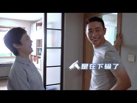 《安家》独家花絮：房似锦和徐姑姑的超甜互怼日常