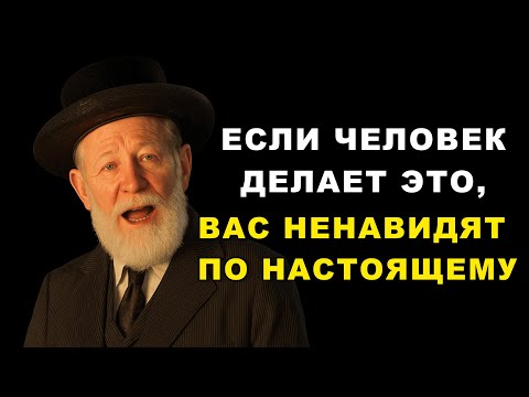 Пять признаков, что вас тихо ненавидят — и вы даже не догадываетесь