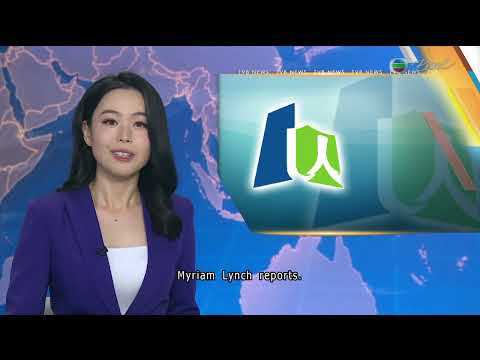 TVB News at 7:30｜6 Jun 2025｜HONG KONG English Latest NEWS