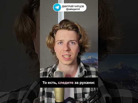 Что не так с переводом? О моем перерождении в слизь