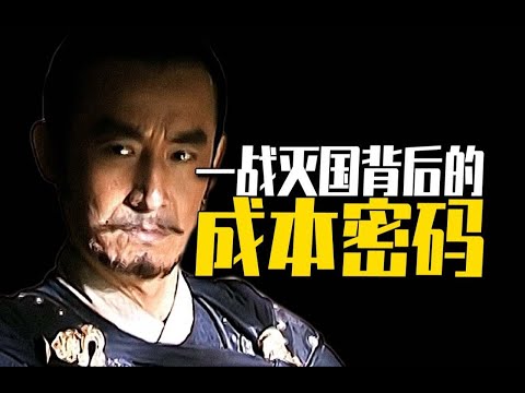 深度   李世民的军事水平到底恐怖在了哪？