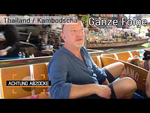 Charity-Betrug & Reinfall auf Floating Market! So wirst du in Südostasien abgezockt! | GANZE FOLGE