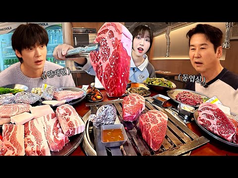 Seoul’s Top 3 BBQ with Long Lines?! INSANELY Thick Meat Mukbang
