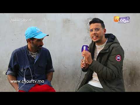 سجين دوز حياتو كاملة فالحبس يحكي بمرارة تفاصيل صادمة عن حياته:كاين السجين لي عندو العشيق تيمارس معاه