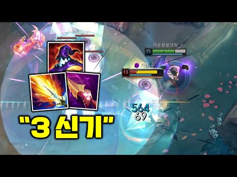 에코로 이제 벨트 절대 안 간다