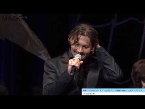 Johnny Depp Best & Funny Moments #7