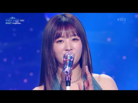 Single Rider - Apink(에이핑크) [더 시즌즈-박재범의 드라이브] | KBS 230409 방송